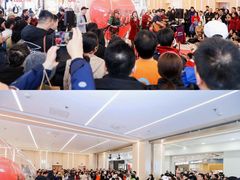 -凯德MALL(望京店)