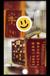 -养月堂中医养生月子会所(中心妇产店)