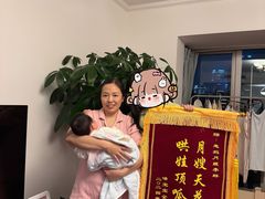 -葱妈母婴医护月嫂中心(浦东店)