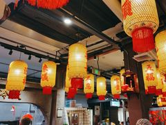 -朱光玉火锅馆·太原旗舰(钟楼街店)