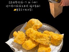 -Ant 蚂蚁洞烤肉·大营地(上海静安大悦城店)