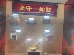 -德天顺盖码饭(人民西路店)