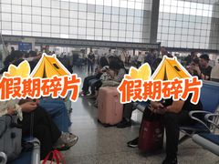 -合肥南站