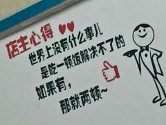 -老街无刺鲫鱼