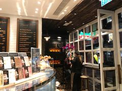 -Passion by Gerard Dubois