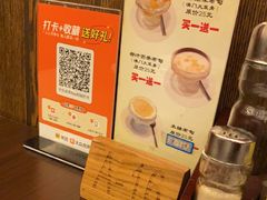 -澳门木偶葡国餐厅(珠海店)