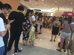 -哈根达斯(深圳海岸城店)