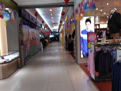 -利群海琴购物广场(商丘路店)