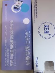-贵阳美莱医疗美容整形医院