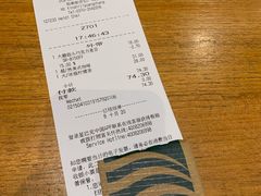 -星巴克(邯郸新世纪广场店)