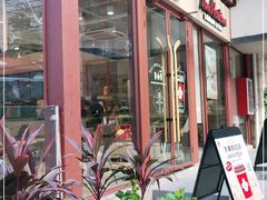 门面-Tims天好咖啡(华侨城步行街店)