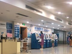 -浙江大学医学院附属第一医院(庆春院区)