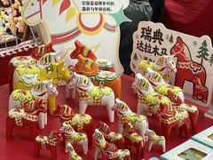 -武汉荟聚
