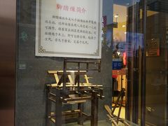 -好友世界商场