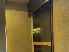 -厘舍SPA(月湖公园店)