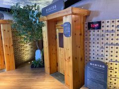 -北方暖暖温泉洗浴(沈阳北站店)