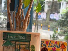 -Be Lived Cafe比例咖啡(摩天轮店)