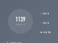 -形馆健身·普拉提(加州店)