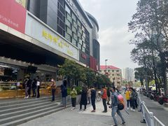 -鲍师傅糕点(江苏路店)