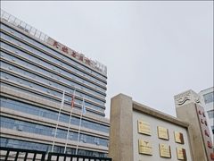 -民航总医院