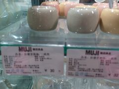 -MUJI无印良品(世博源店)