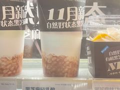 -Blueglass酸奶(华贸购物中心店)