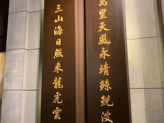 -中国甲午战争博物院