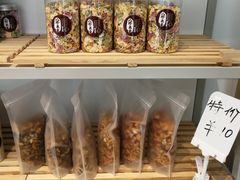 麻花边角料-八珍米家水塔糕(湖东邻里中心北楼店)