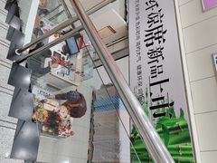 -新街口百货商场