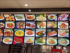-王厚元饺子·辽菜(浑南店)