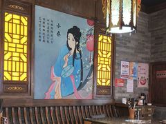 -椒香城门口老火锅(虎门店)