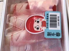 -野妹火锅(龙岗店)