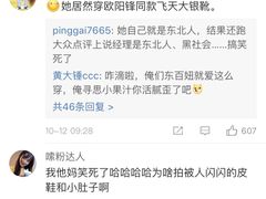 -极乐汇汗蒸会馆(杭州店)