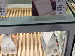 -爸爸糖吐司面包(重庆解放碑英利大融城店)