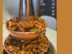 -老佛爷·铜炉炭火蛙锅(海州吾悦店)
