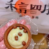 麻薯点的一盒 份量也很多 可以边看电视边吃