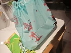 -味力源·肥肠爱上鱼(红牌楼金冠好店)