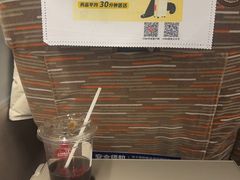 -Tims天好咖啡·贝果(成都东站捷枫店)