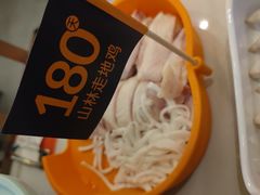 -润园四季椰子鸡火锅(南山海岸城店)