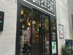 门面-花马天堂云南餐厅 Lost Heaven(外滩店)