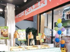 -李先生牛肉面大王(马栏店)