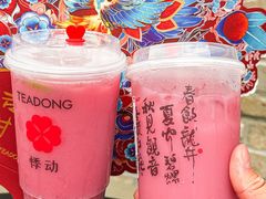 -悸动(吴泾宝龙广场店)