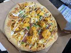 -达美乐比萨(武定店)