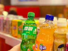 -宽尺巷鱼蛙自助火锅(虎丘钻石广场店)