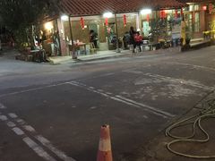 -竹庄餐馆·26年店(南昆山景区店)