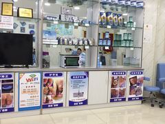 -朋朋修脚(滂江街店)