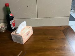 -玉滋補
