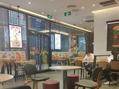 -汉堡王(歌斐中心店)