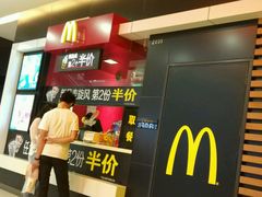 -麦当劳(光新乐购店)