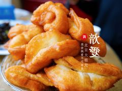 蒙古果子-苏尼特食府(金穗家园店)